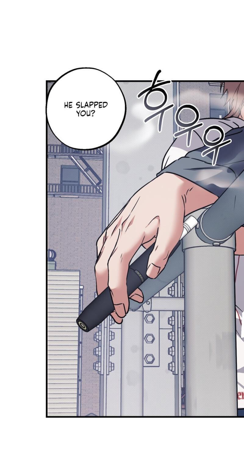 Vanilla Sundae Chapter 15 page 54 - 
