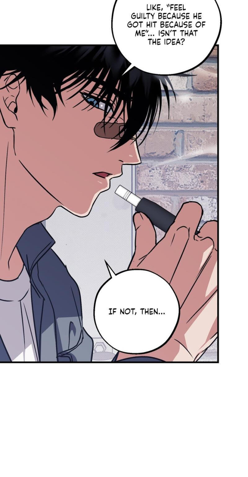 Vanilla Sundae Chapter 15 page 57 - 