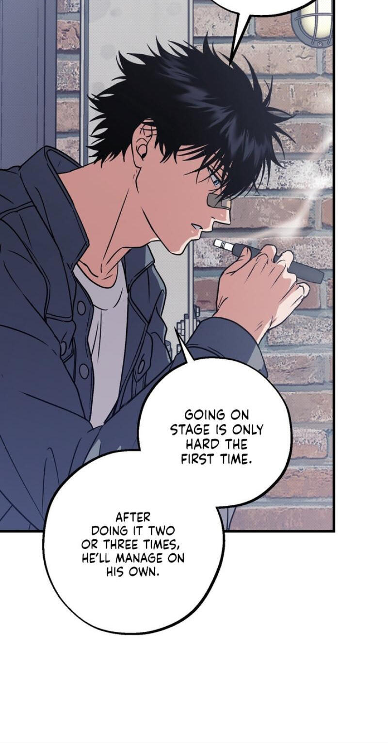 Vanilla Sundae Chapter 15 page 64 - 