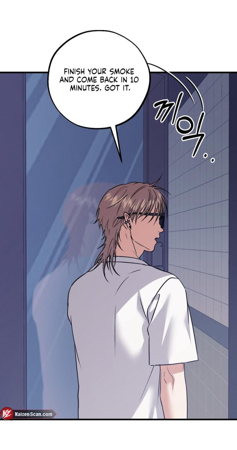 Vanilla Sundae Chapter 15 page 74 - 