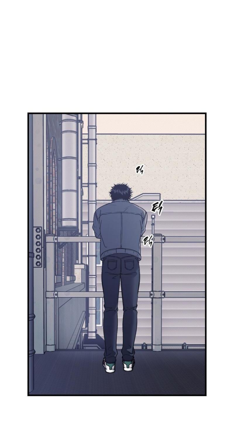 Vanilla Sundae Chapter 15 page 75 - 