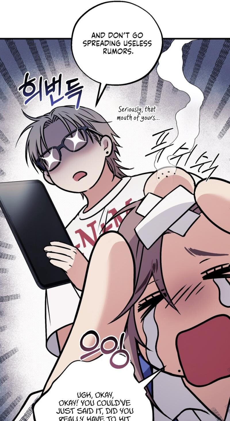 Vanilla Sundae Chapter 15 page 86 - 