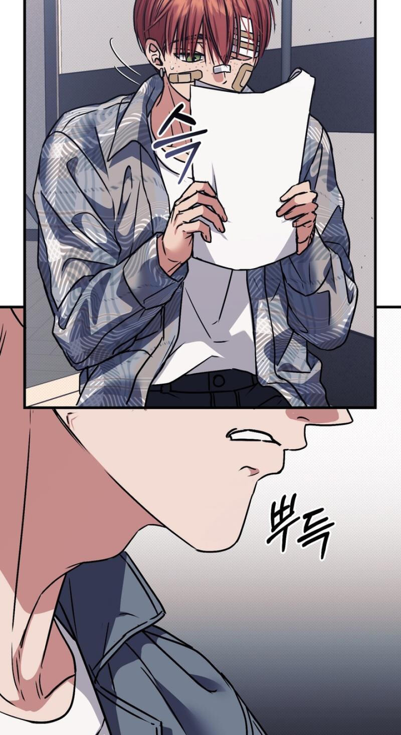 Vanilla Sundae Chapter 15 page 90 - 