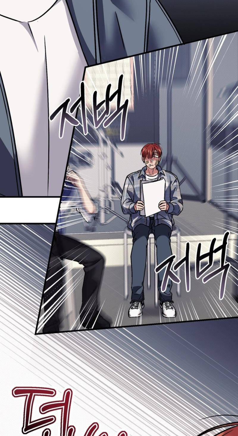 Vanilla Sundae Chapter 15 page 91 - 