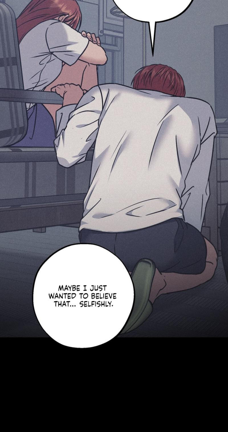 Vanilla Sundae Chapter 16 page 19 - 
