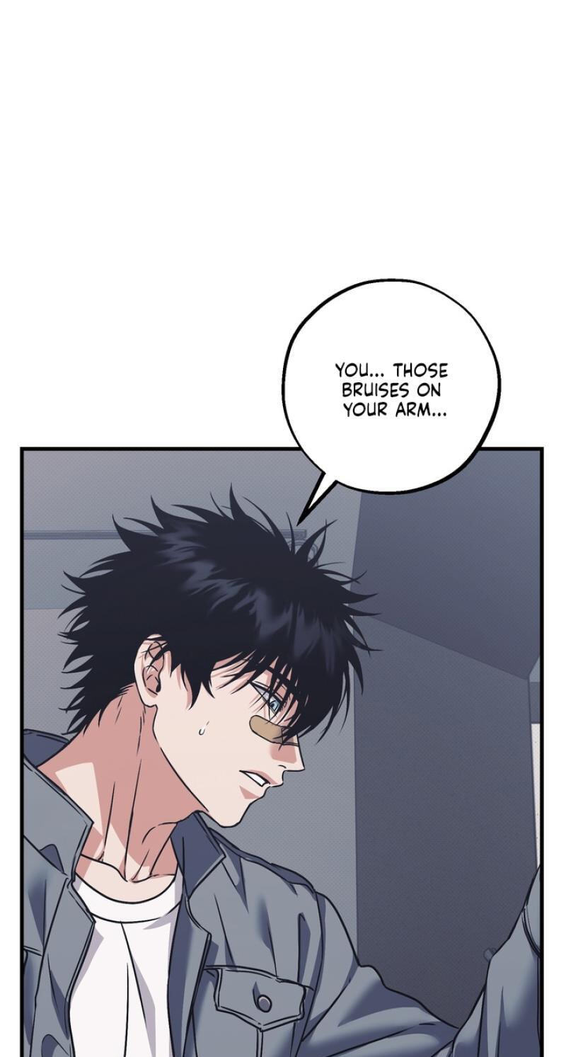 Vanilla Sundae Chapter 16 page 24 - 