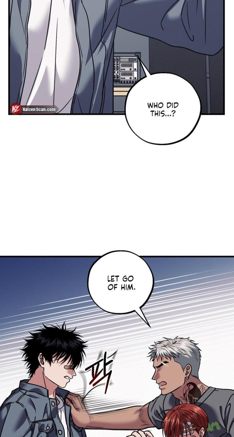Vanilla Sundae Chapter 16 page 25 - 