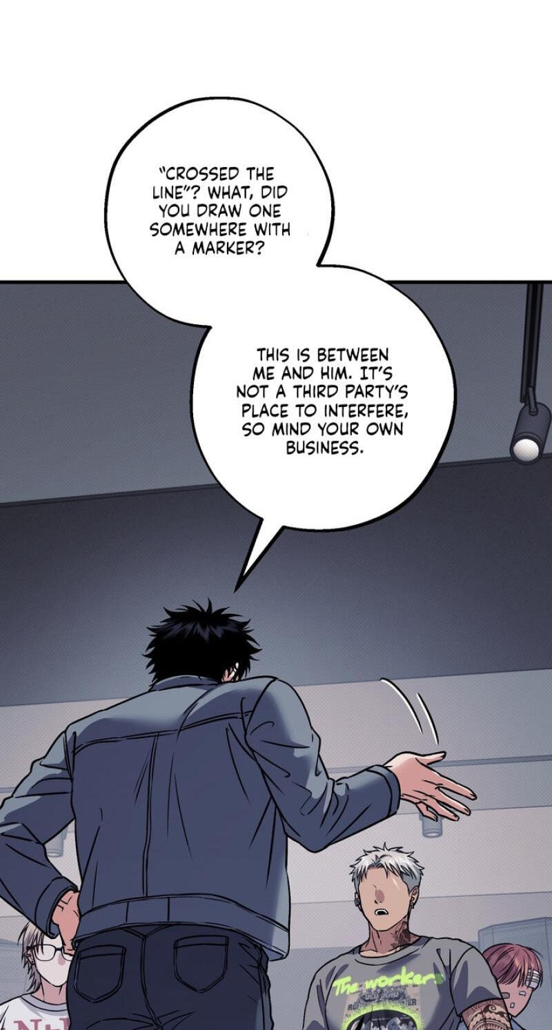 Vanilla Sundae Chapter 16 page 31 - 