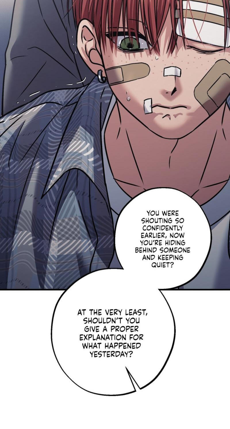 Vanilla Sundae Chapter 16 page 33 - 
