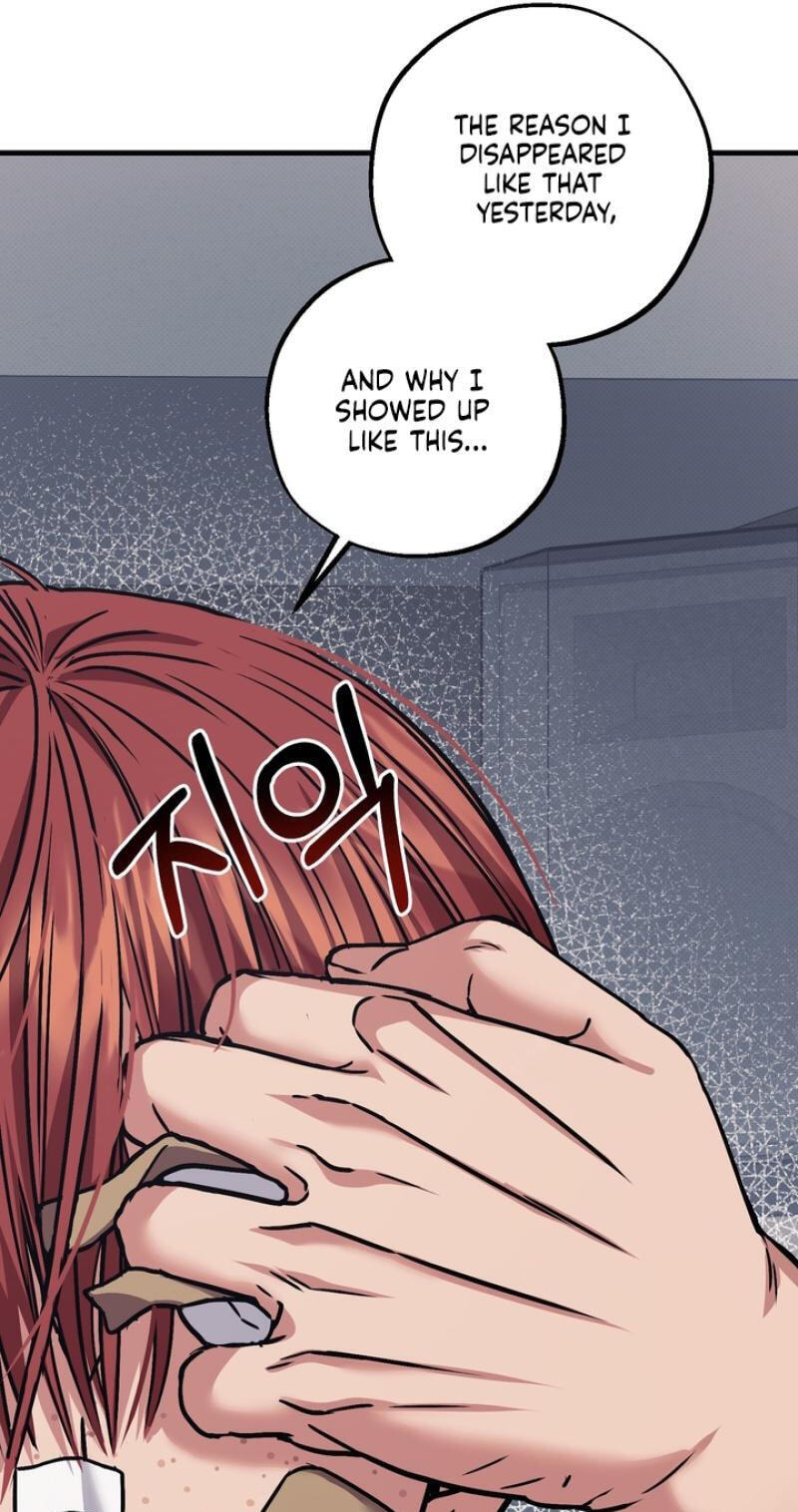 Vanilla Sundae Chapter 16 page 41 - 