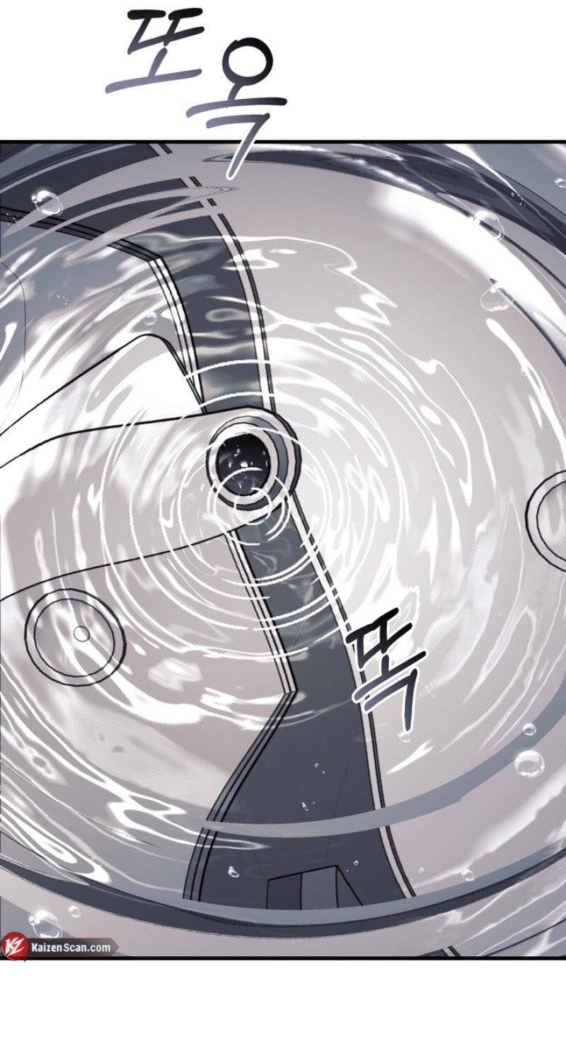 Vanilla Sundae Chapter 16 page 46 - 