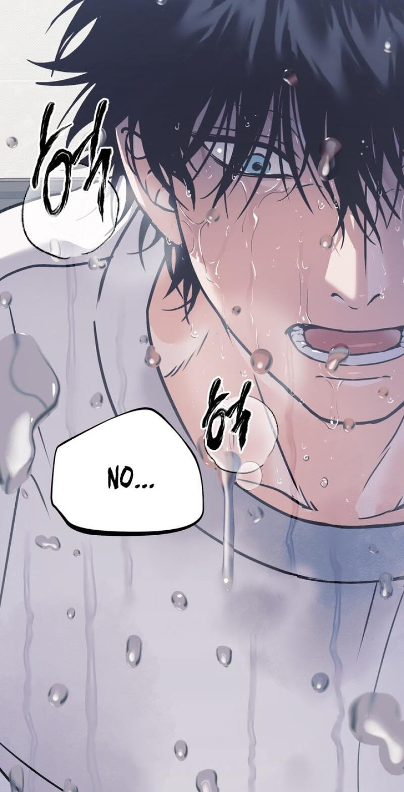 Vanilla Sundae Chapter 16 page 63 - 