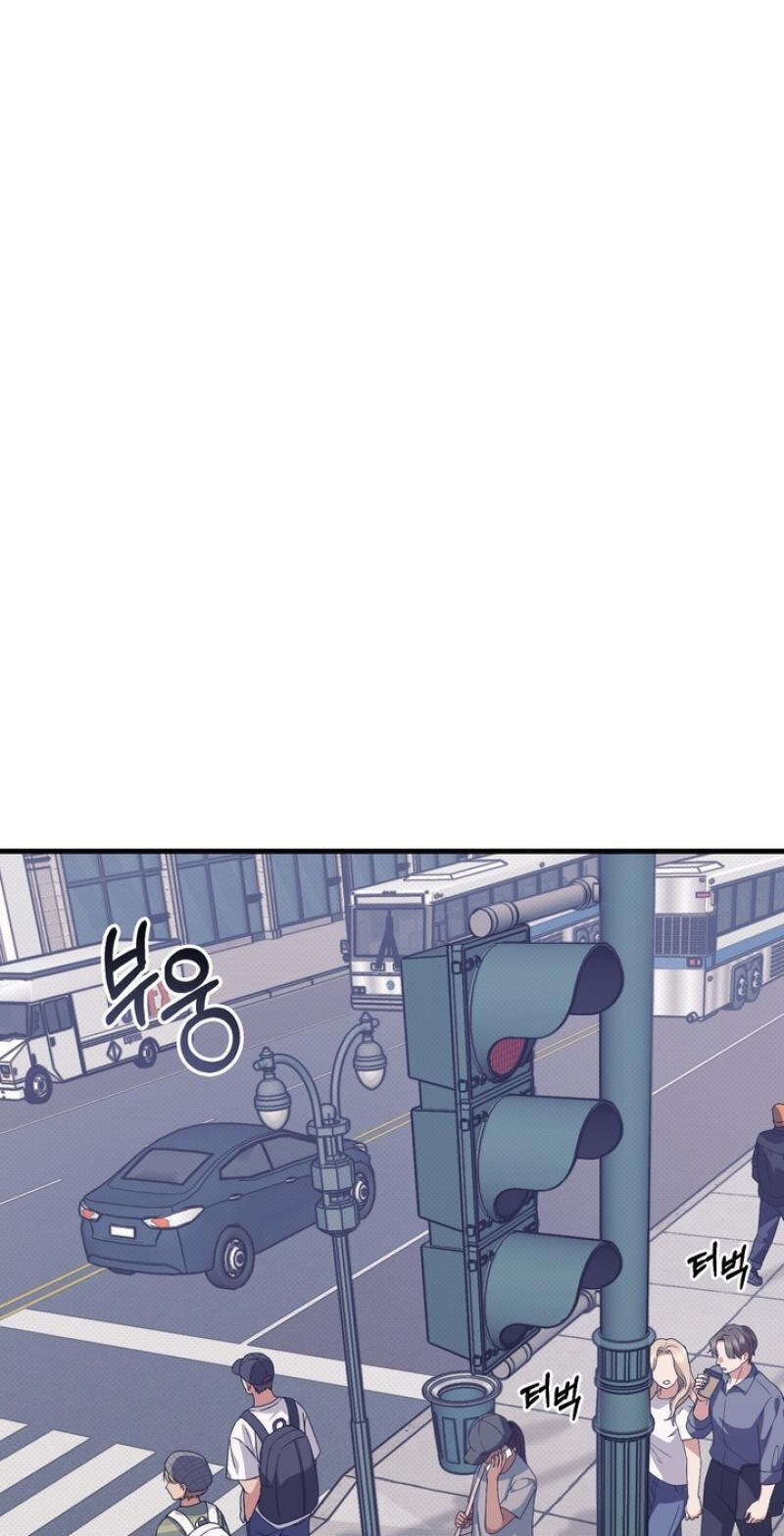 Vanilla Sundae Chapter 16 page 65 - 