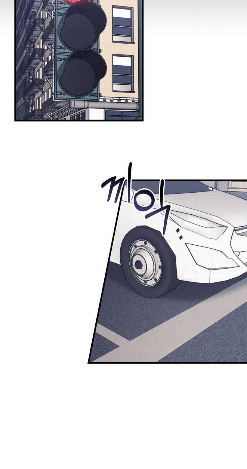 Vanilla Sundae Chapter 16 page 72 - 