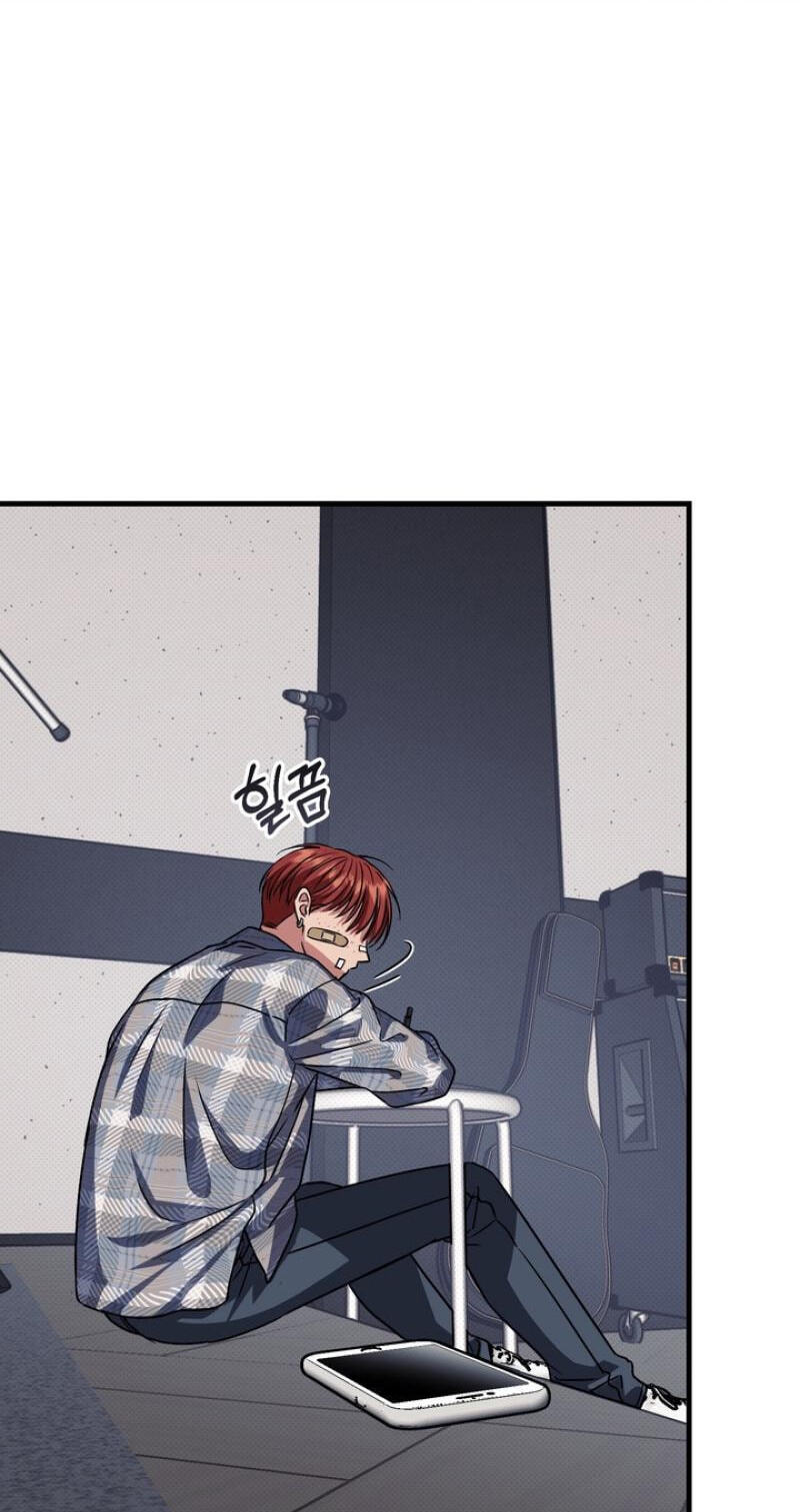 Vanilla Sundae Chapter 16 page 82 - 