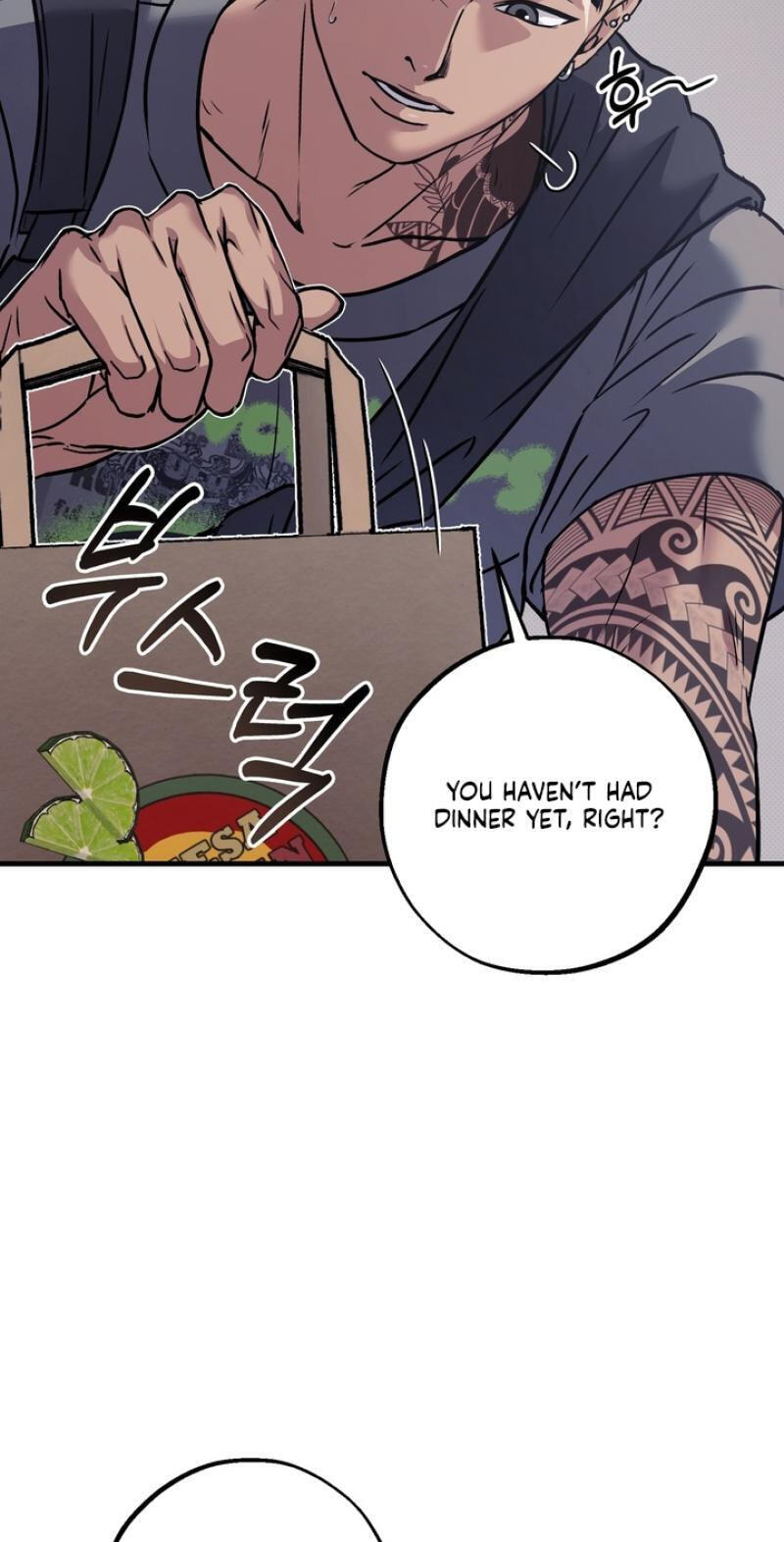 Vanilla Sundae Chapter 16 page 97 - 