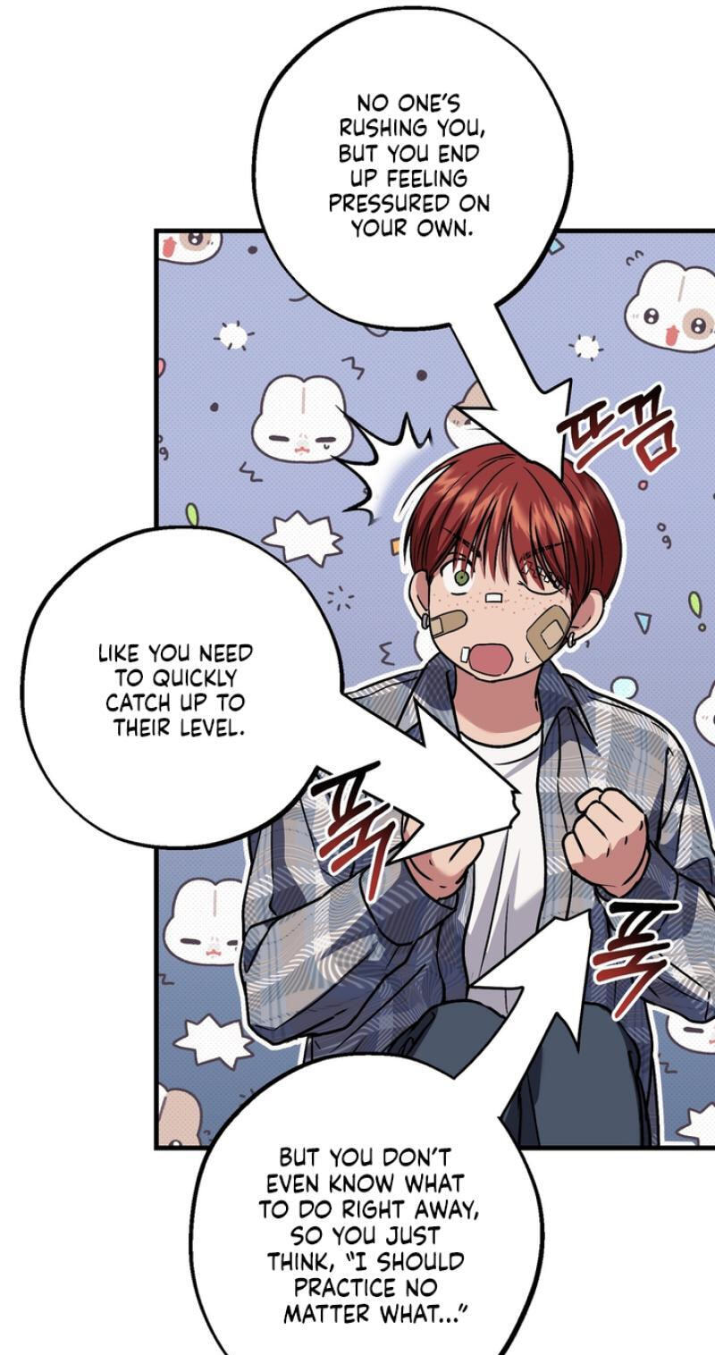 Vanilla Sundae Chapter 17 page 12 - 