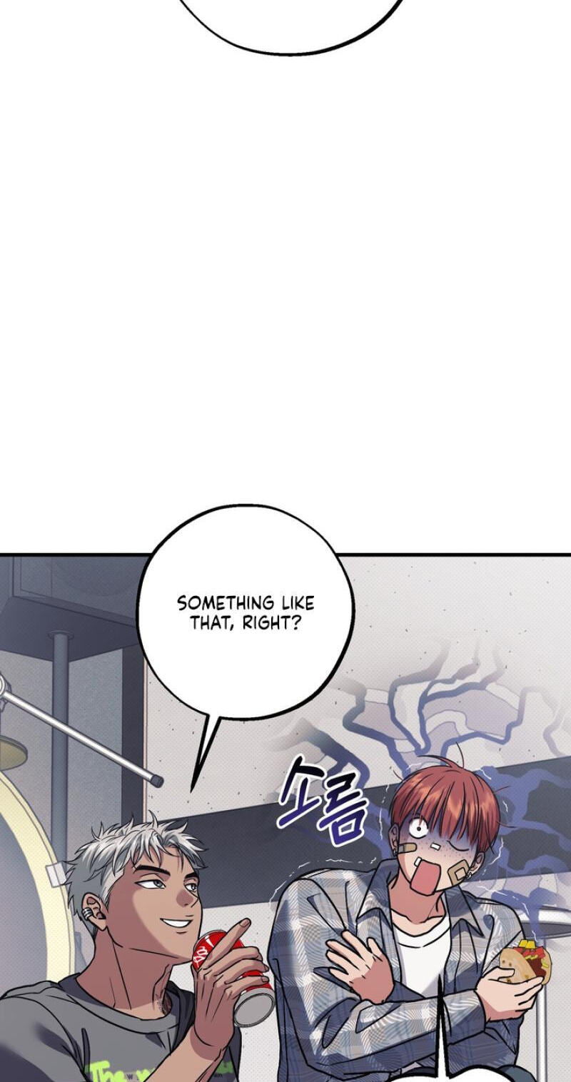 Vanilla Sundae Chapter 17 page 13 - 