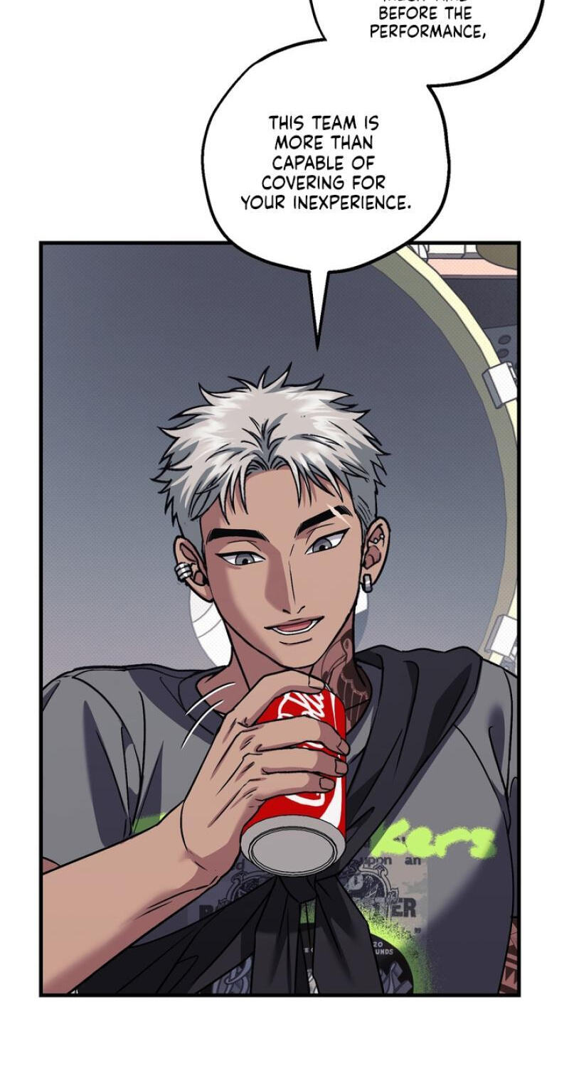 Vanilla Sundae Chapter 17 page 15 - 