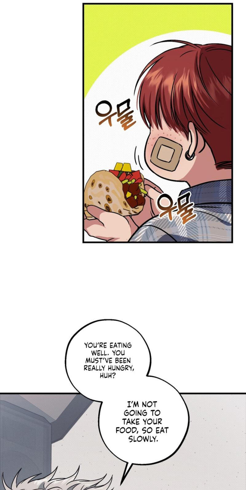 Vanilla Sundae Chapter 17 page 3 - 