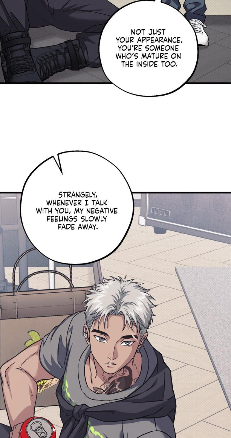 Vanilla Sundae Chapter 17 page 21 - 