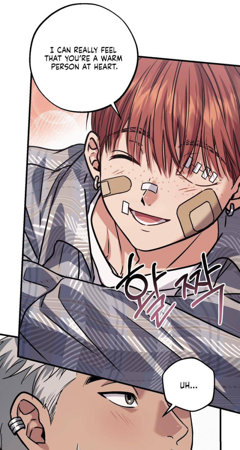 Vanilla Sundae Chapter 17 page 23 - 