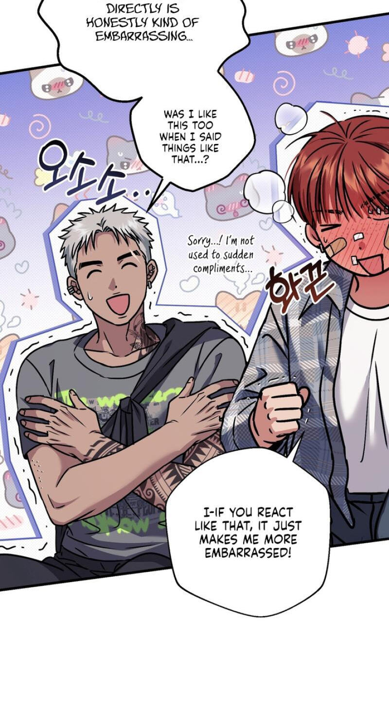 Vanilla Sundae Chapter 17 page 25 - 
