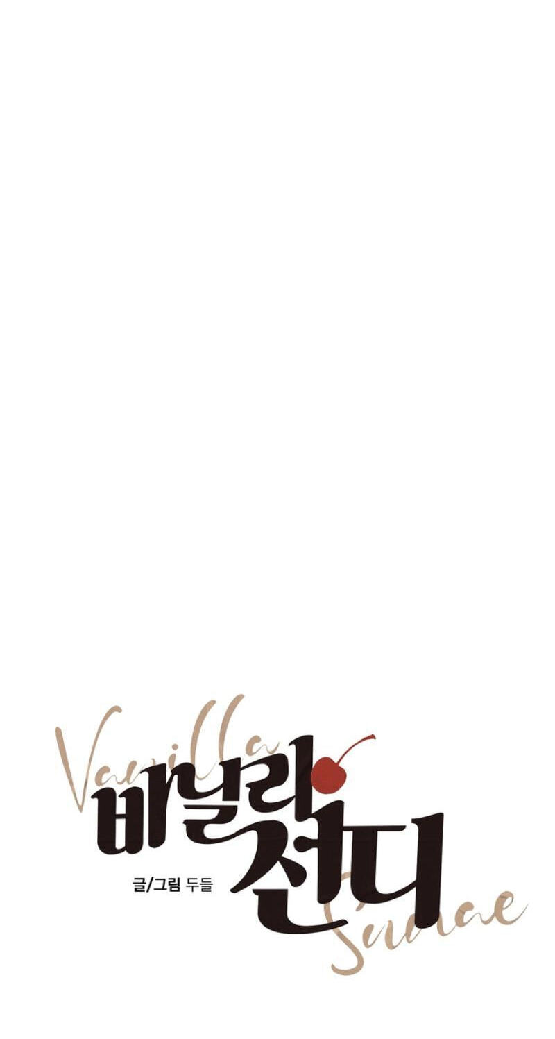 Vanilla Sundae Chapter 17 page 28 - 