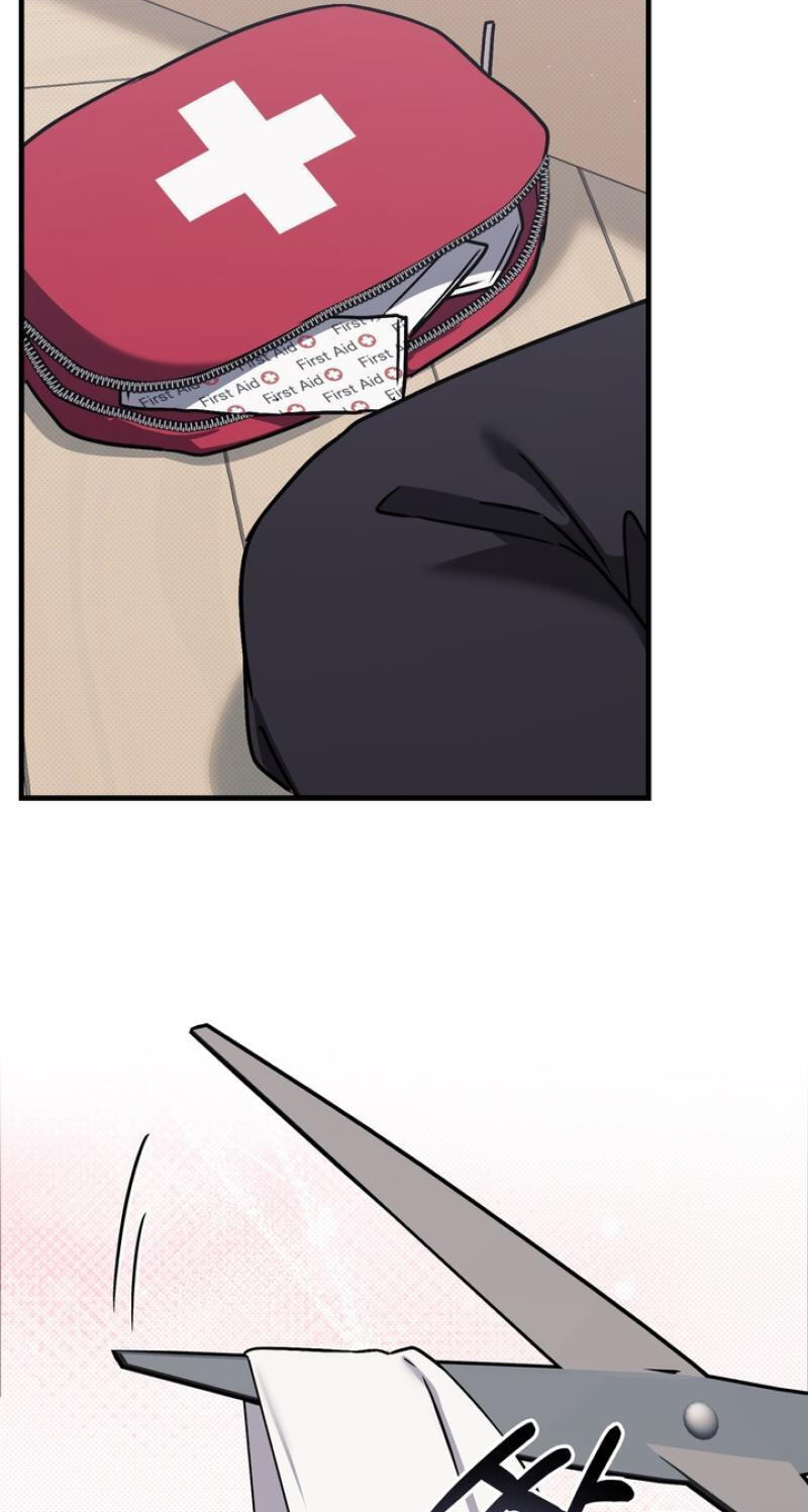 Vanilla Sundae Chapter 17 page 31 - 