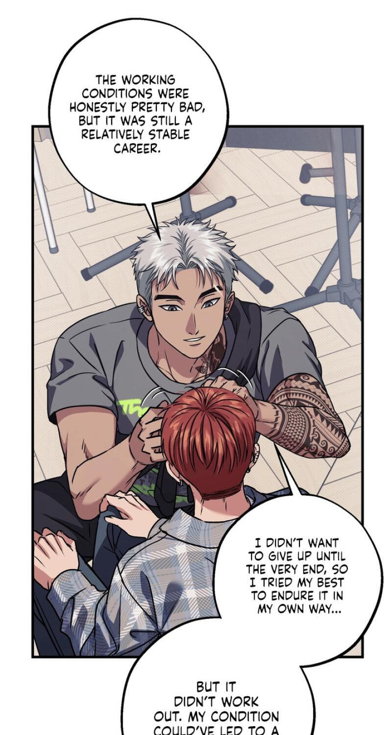Vanilla Sundae Chapter 17 page 44 - 