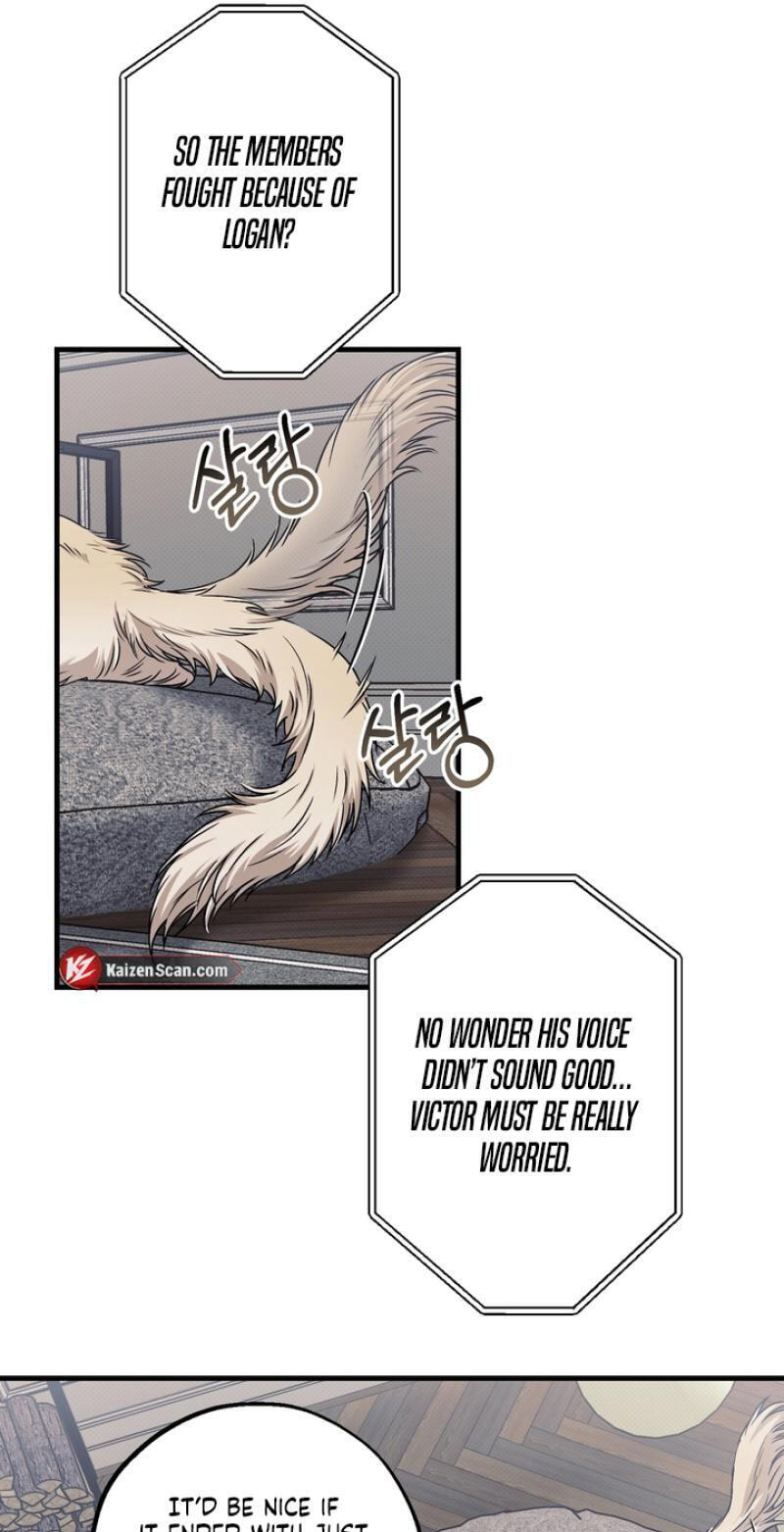 Vanilla Sundae Chapter 17 page 54 - 