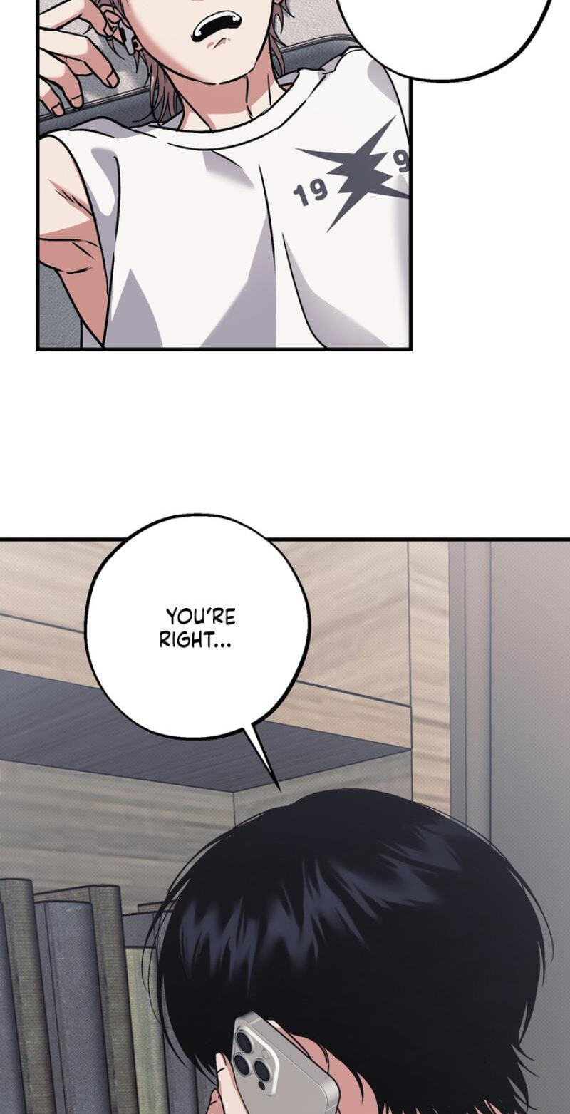 Vanilla Sundae Chapter 17 page 57 - 