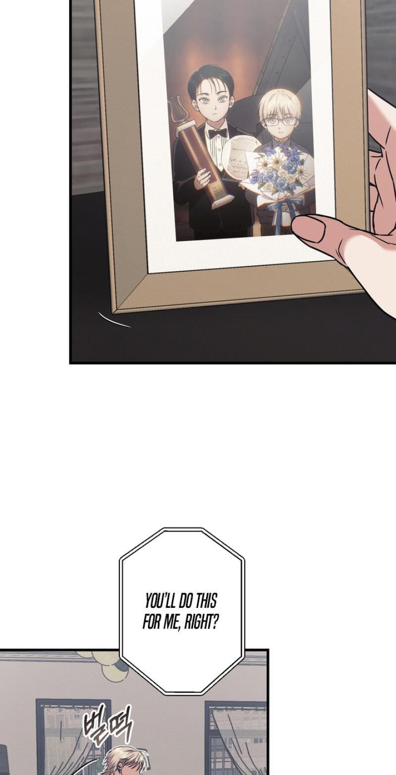 Vanilla Sundae Chapter 17 page 60 - 