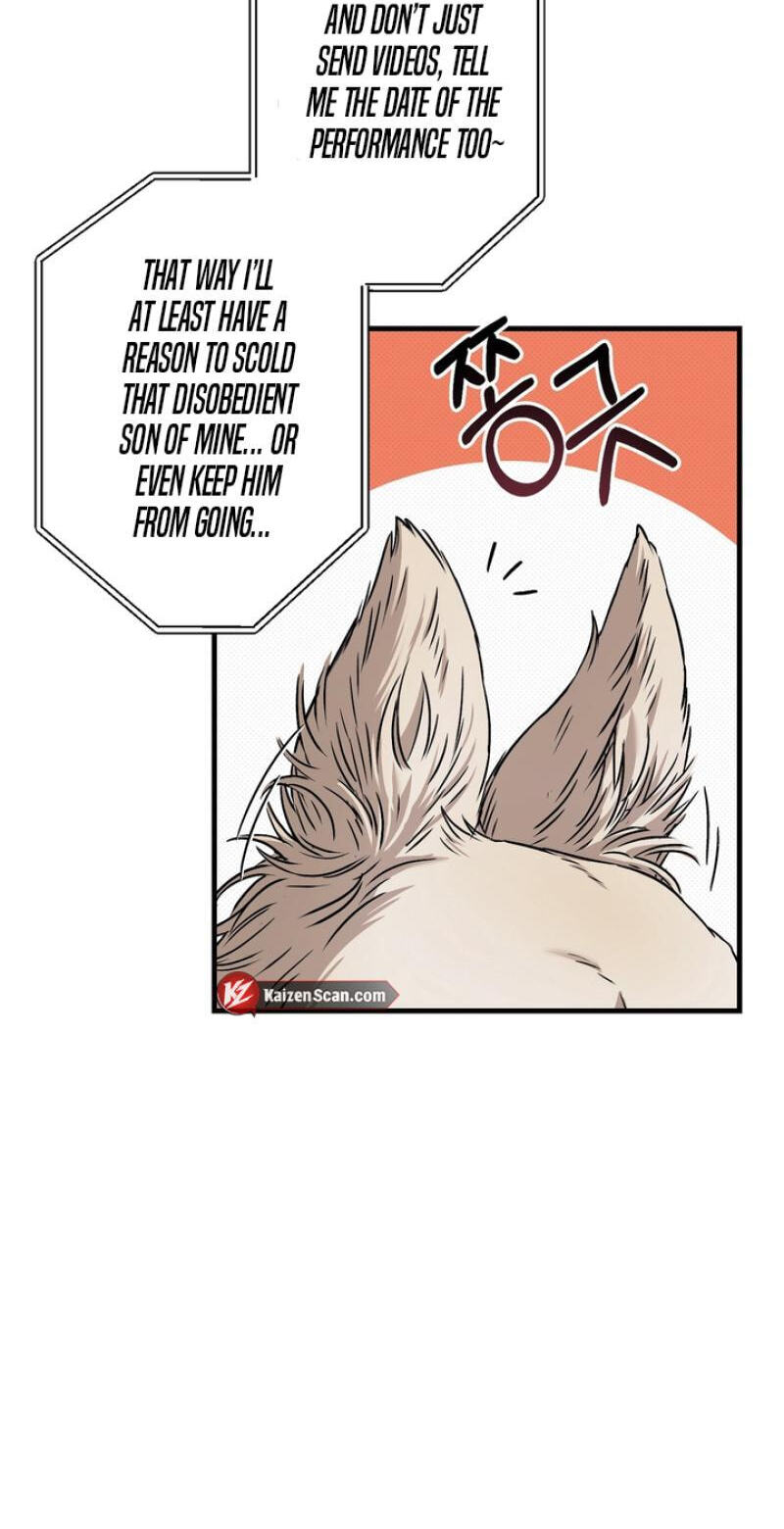 Vanilla Sundae Chapter 17 page 63 - 