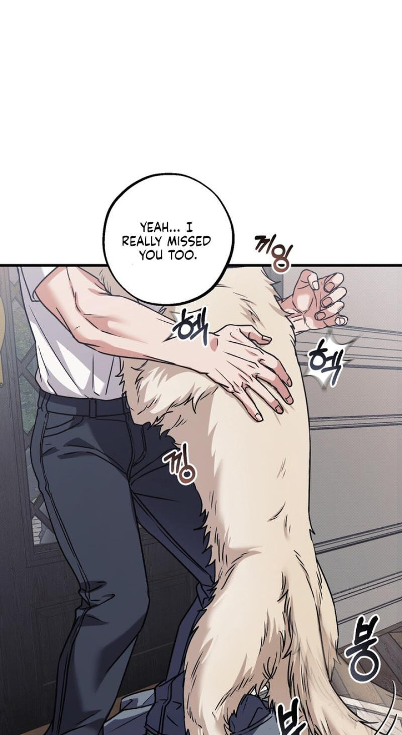 Vanilla Sundae Chapter 17 page 71 - 