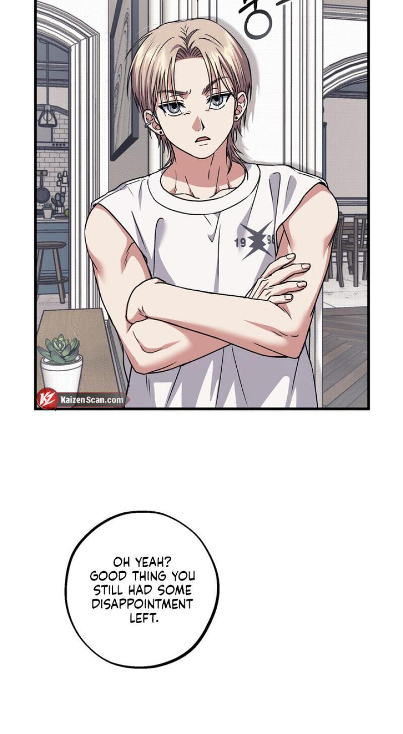 Vanilla Sundae Chapter 17 page 74 - 