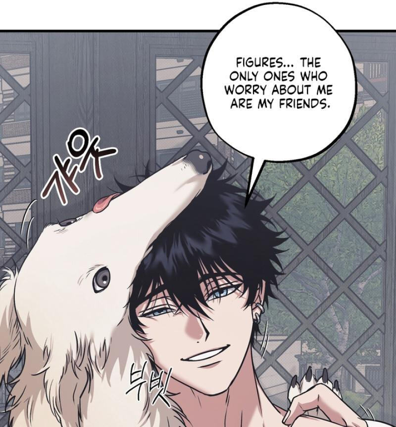 Vanilla Sundae Chapter 17 page 75 - 
