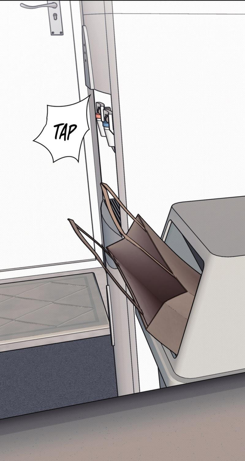 Vanilla Sundae Chapter 18 page 13 - 