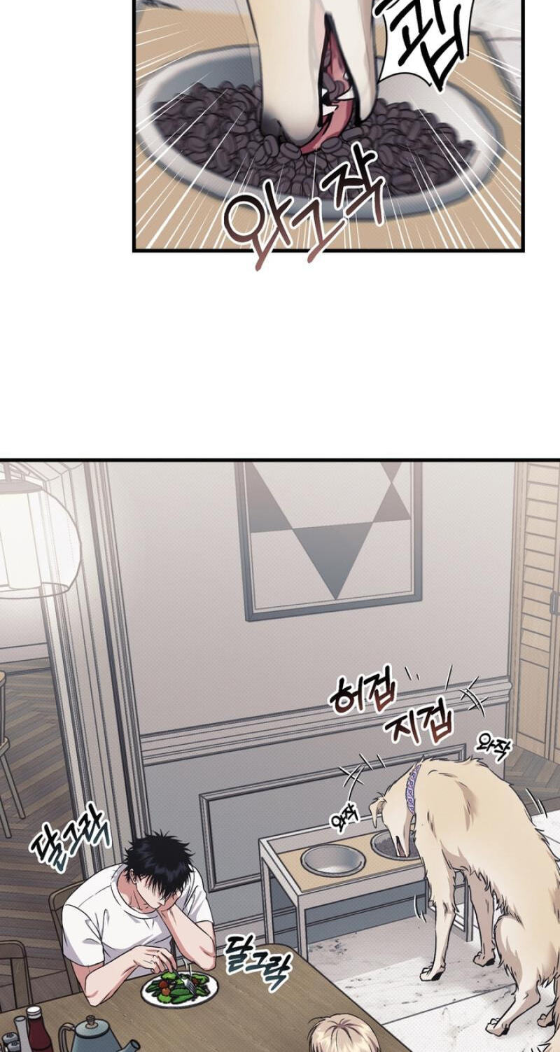 Vanilla Sundae Chapter 18 page 19 - 