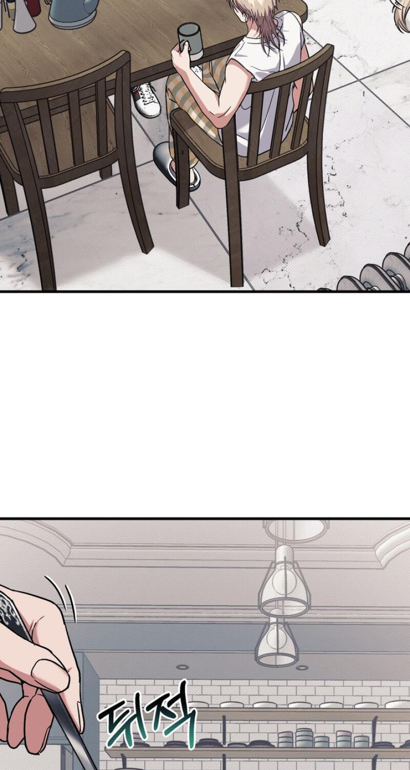 Vanilla Sundae Chapter 18 page 20 - 