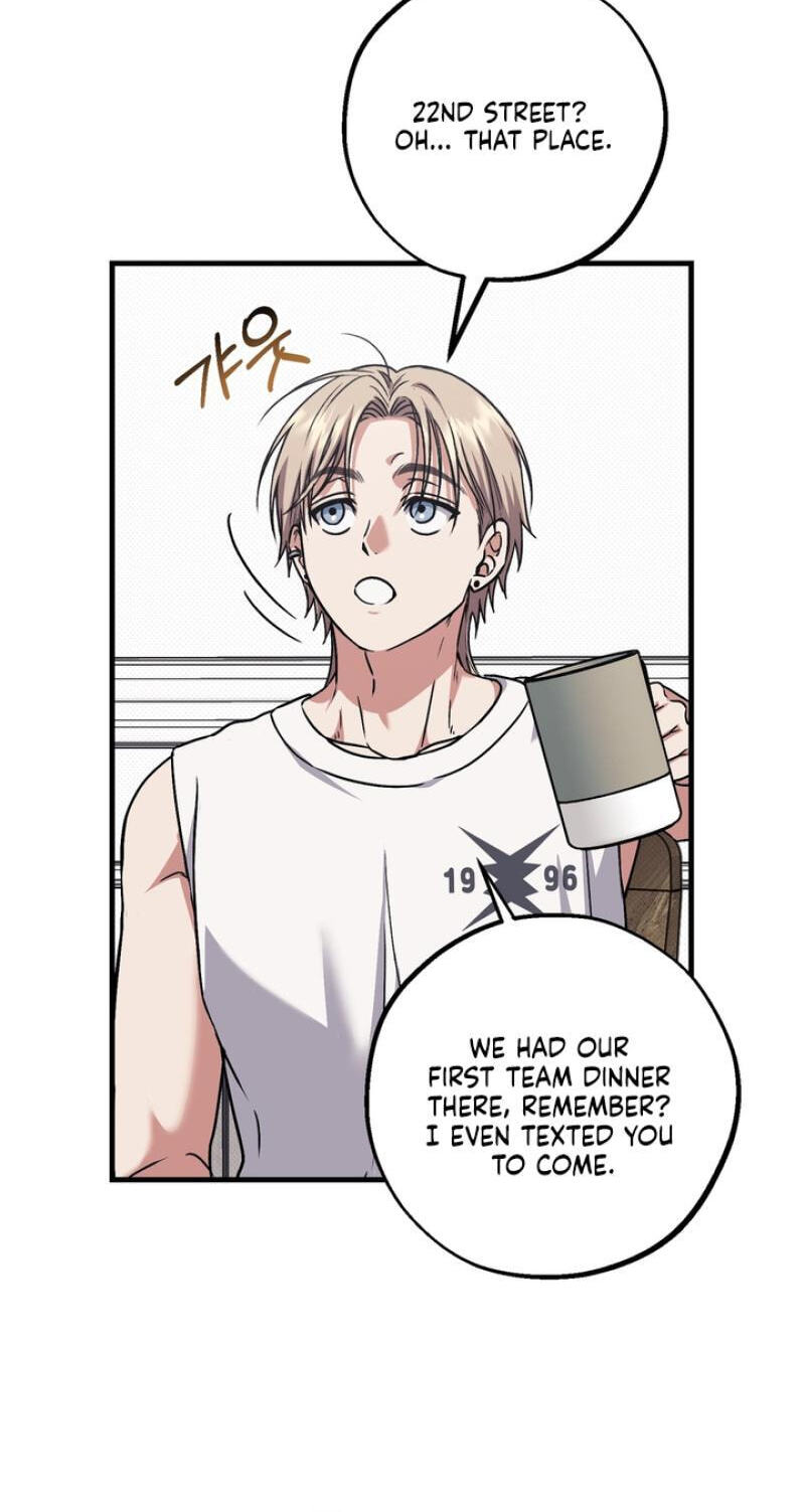 Vanilla Sundae Chapter 18 page 23 - 