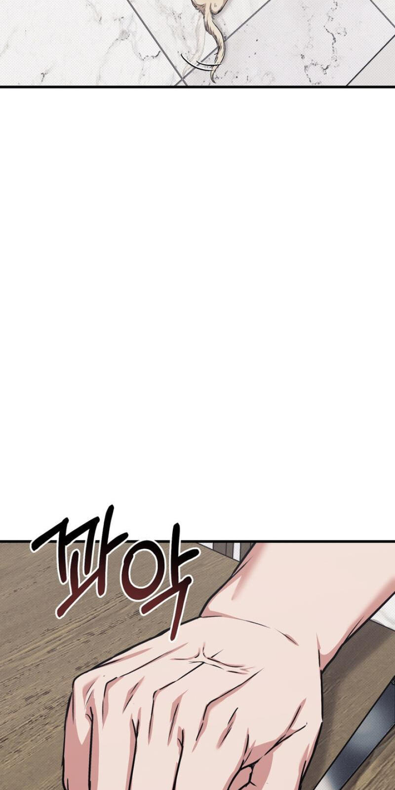 Vanilla Sundae Chapter 18 page 40 - 