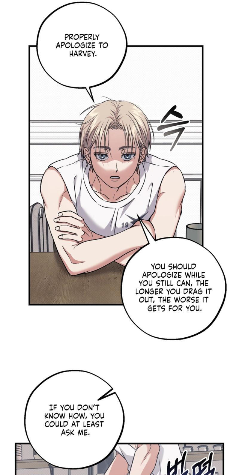 Vanilla Sundae Chapter 18 page 44 - 