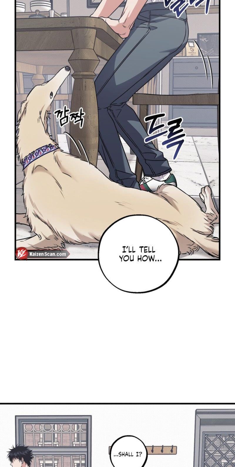 Vanilla Sundae Chapter 18 page 45 - 