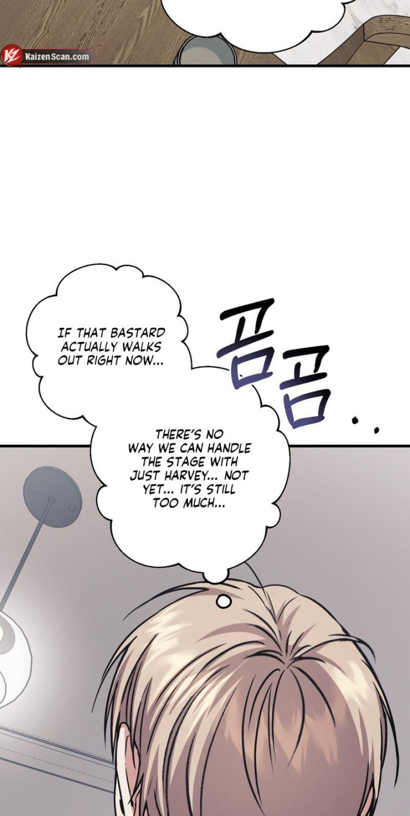 Vanilla Sundae Chapter 18 page 52 - 