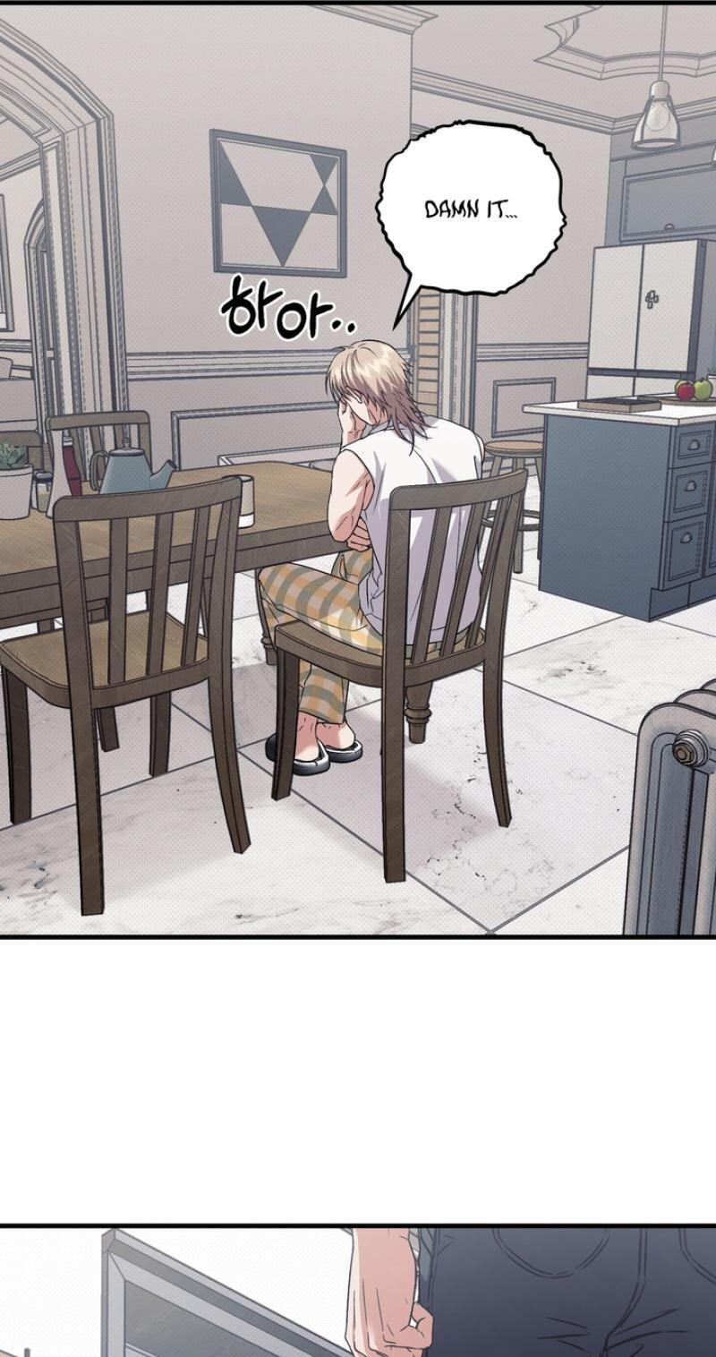 Vanilla Sundae Chapter 18 page 54 - 