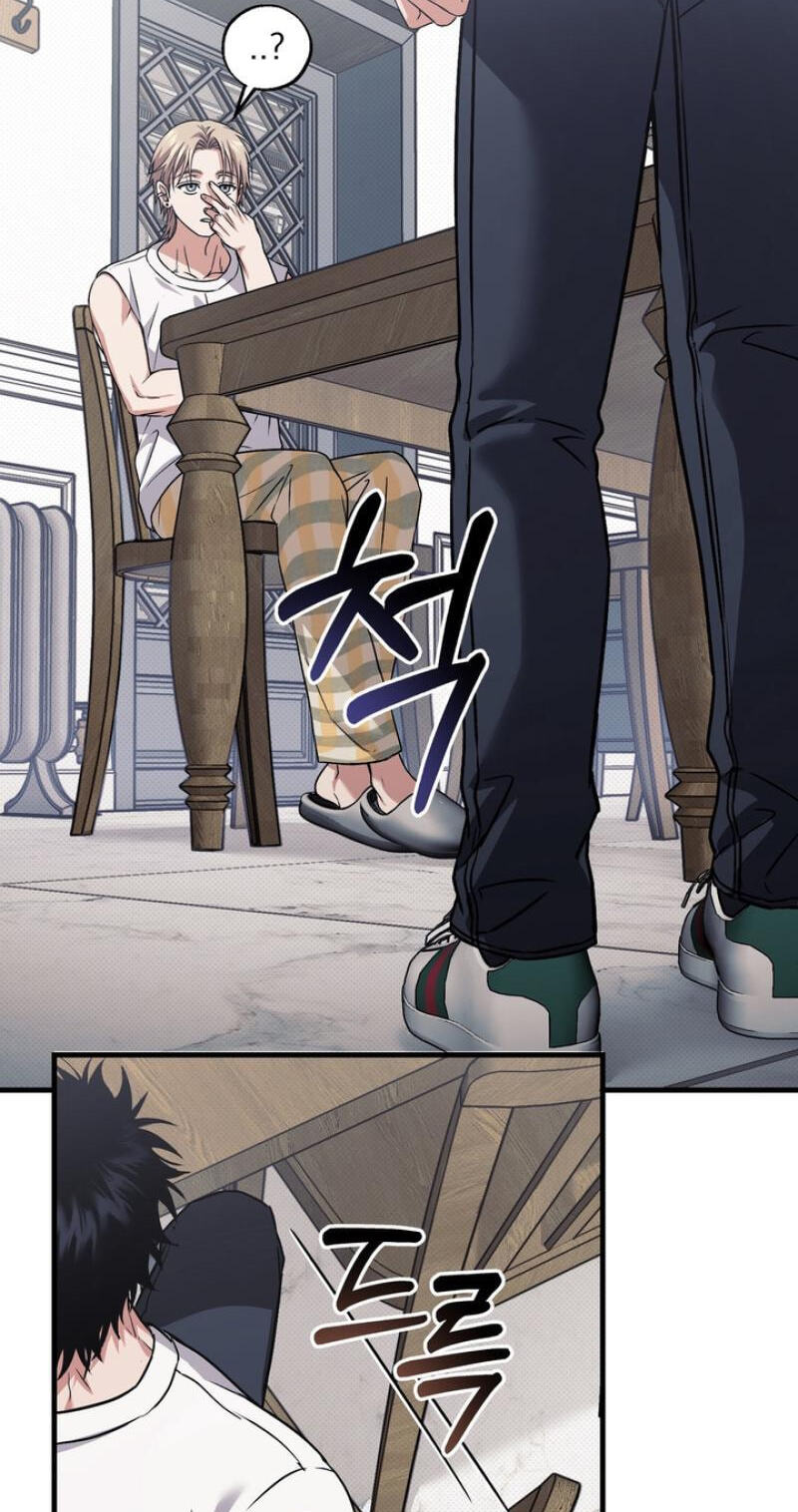 Vanilla Sundae Chapter 18 page 55 - 
