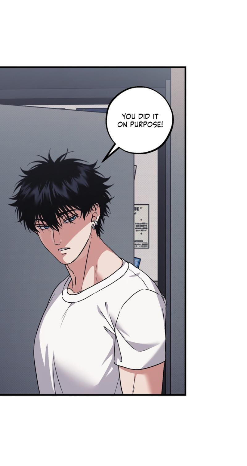 Vanilla Sundae Chapter 18 page 7 - 