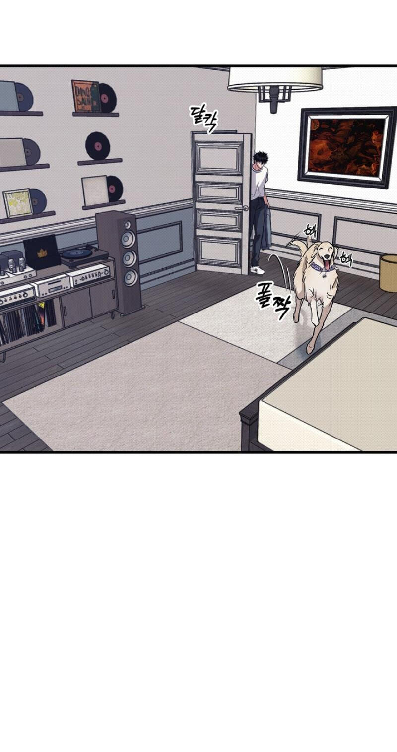 Vanilla Sundae Chapter 18 page 63 - 