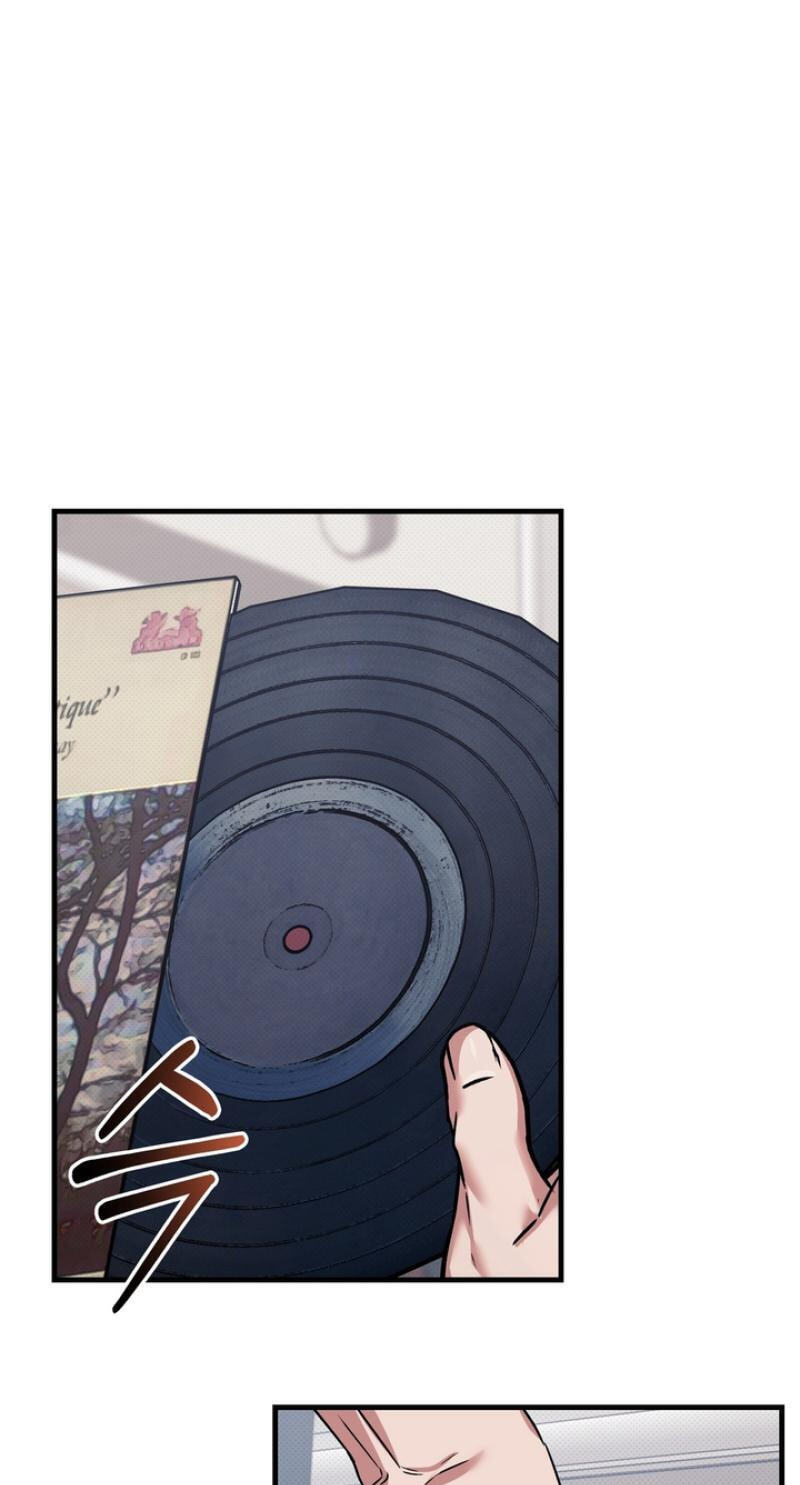 Vanilla Sundae Chapter 18 page 65 - 